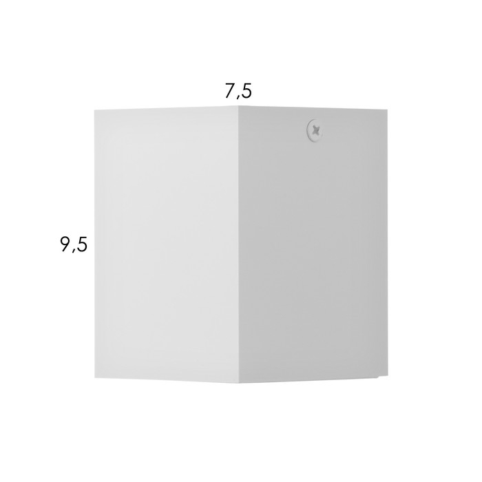 Светильник "Кубик" LED 4000К 10Вт DIM220  белый золото7,5х7,5х9,5см