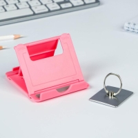 Подарочный набор &laquo;Расцветаю&raquo;: подставка для телефона и кольцо на чехол