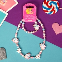 Набор детский «Выбражулька» 2 предмета: бусы, браслет, единорожки милые, цветной Набор детский «Выбражулька» 2 предмета: бусы, браслет, единорожки милые, цветной