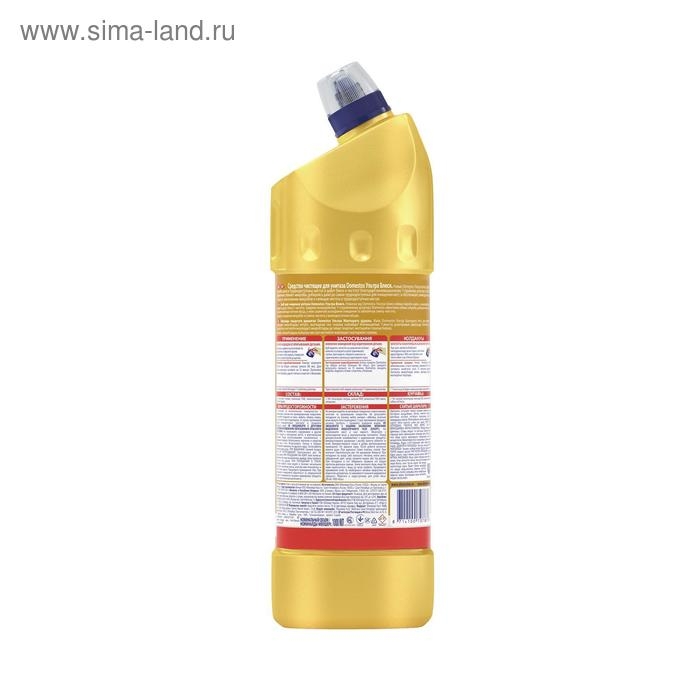 Средство чистящее для унитаза Domestos &laquo;Ультра блеск&raquo;, 1 л