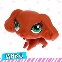 Питомцы &laquo;Зверюшки&raquo;, МИКС