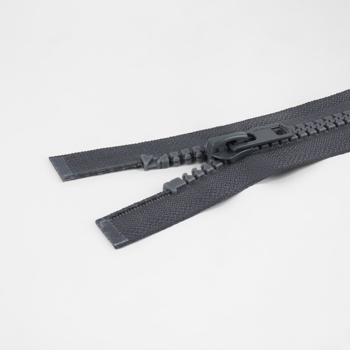 Молния &laquo;Трактор&raquo;, №8, разъёмная, 2 замка, замки автомат, 100 см, цвет тёмно-серый, цена за 1 штуку