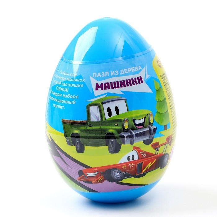 Пазлы из дерева &laquo;Машинки&raquo;
