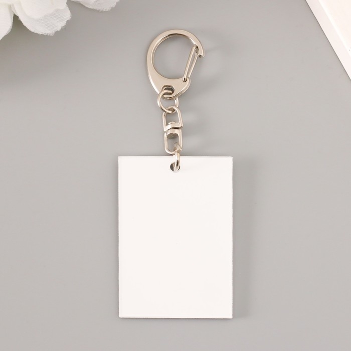 Брелок акрил Брелок акрил "Доберман - моя территория" 3,6х5,2 см