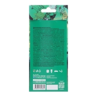 Ароматизатор Grass "Prince of forest", картонный