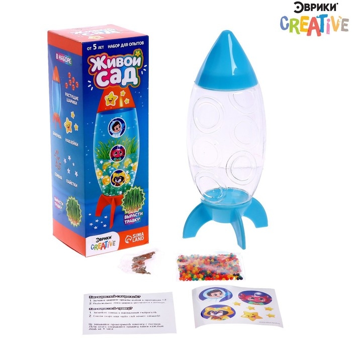 Набор для опытов Живой сад &laquo;Ракета&raquo; МИКС