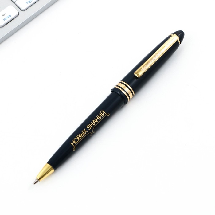 Ручка шариковая на выпускной в тубусе &laquo;Прощай школа&raquo; пластик, синяя паста, 1.0 мм