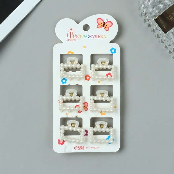 Краб для волос "Авена" (набор 6 шт) прямой, 2,5 см, белый