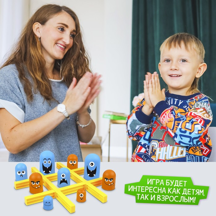 Стратегическая настольная игра на логику &laquo;Крестики против ноликов. Монстрики&raquo;