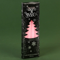 Новогодние восковые свечи &laquo;Новый год: Верь в чудеса&raquo;, набор 4 шт., розовые, 15 х 1 х 1 см.