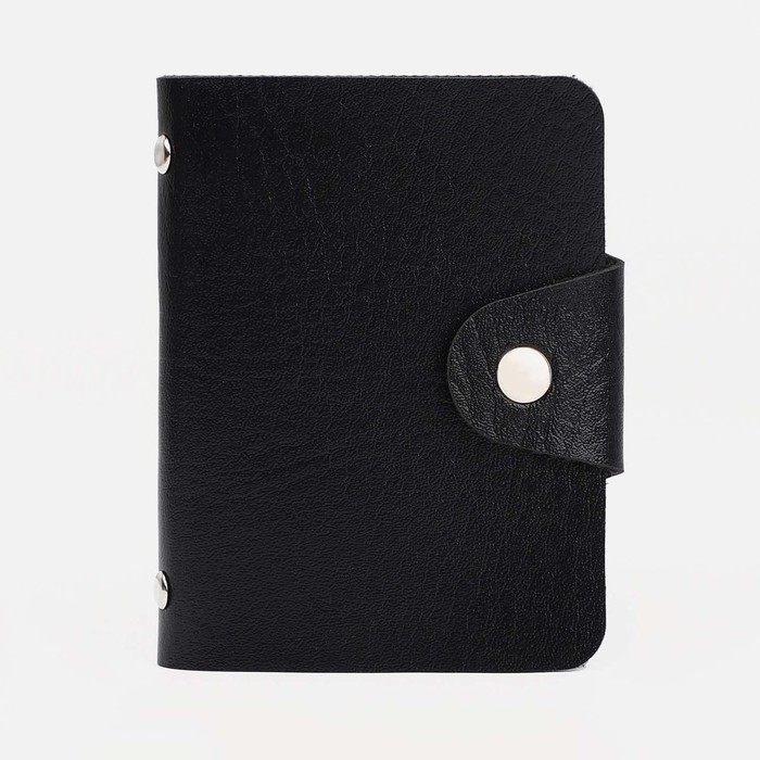 Визитница на кнопке, 12 карт, цвет чёрный Визитница на кнопке, 12 карт, цвет чёрный