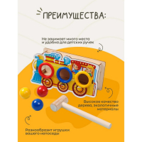 Стучалка-сортер «Паровоз», с молотком, МИКС, шарики: 3 см Стучалка-сортер «Паровоз», с молотком, МИКС, шарики: 3 см