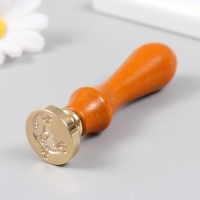 Печать для сургуча с деревянной ручкой "Зайчик на месяце" 9х2,5х2,5 см