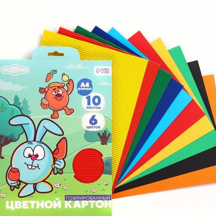 Картон цветной гофрированный, А4, 10 листов, 10 цветов, немелованный, двусторонний, в папке, 230 г/м&sup2;, Смешарики