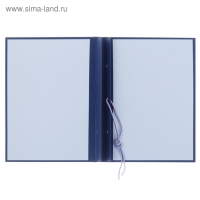 Папка "Курсовая работа" А4, бумвинил, гребешки/сутаж, (без бумаги) синяя 10КР01 Папка "Курсовая работа" А4, бумвинил, гребешки/сутаж, (без бумаги) синяя 10КР01