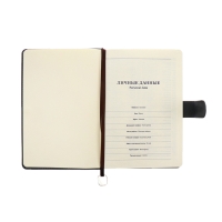 Ежедневник недатированный А5, 140л, клетка, к/зам, с ручкой, в подар. короб., Серый Ежедневник недатированный А5, 140л, клетка, к/зам, с ручкой, в подар. короб., Серый