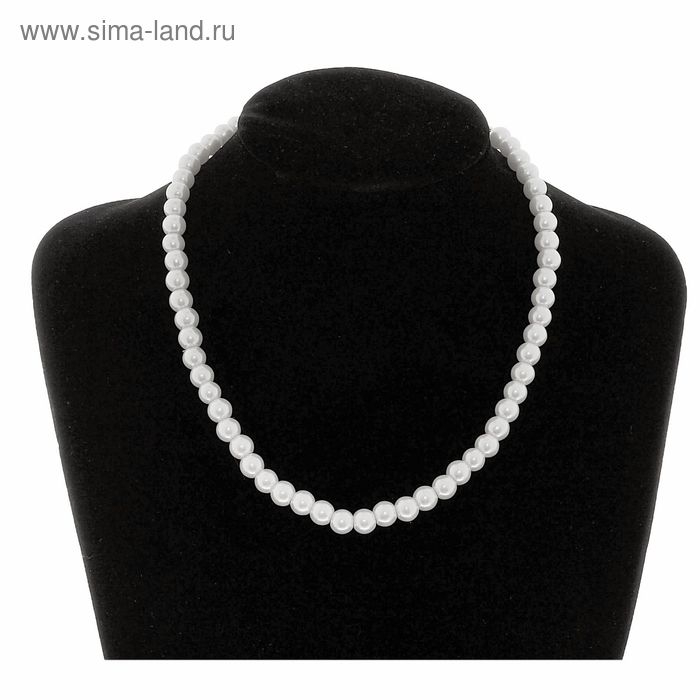 Бусы &laquo;Шар&raquo; нить, классика, шар №10, цвет белый, L=45 см