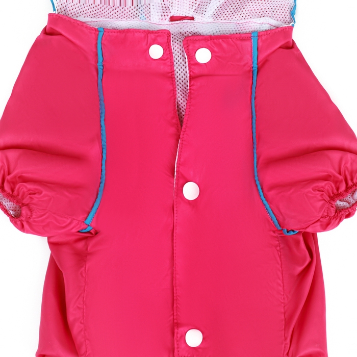 Комбинезон для собак, демисезонный с сумкой, размер XS (ДС 21, Ог 29, ОШ 19 см), розовый Комбинезон для собак, демисезонный с сумкой, размер XS (ДС 21, Ог 29, ОШ 19 см), розовый