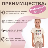 Термотрансфер &laquo;Совушки&raquo;, 19,5 &times; 21 см, 6 дизайнов, цена за 1 лист