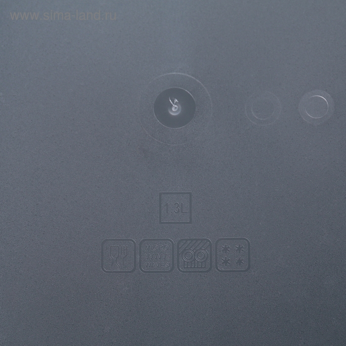 Набор пищевых контейнеров &laquo;Трио&raquo;, 3 шт, 1,3 л, прозрачные, крышки микс