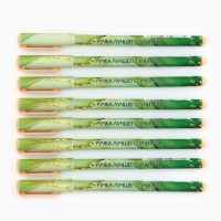 Ручка с колпачком и нанесением soft-touch &laquo;Учителю: Лучший учитель&raquo;, синяя паста 0.7 мм