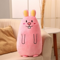 Мягкая игрушка «Зайка», 50 см, цвет розовый Мягкая игрушка «Зайка», 50 см, цвет розовый