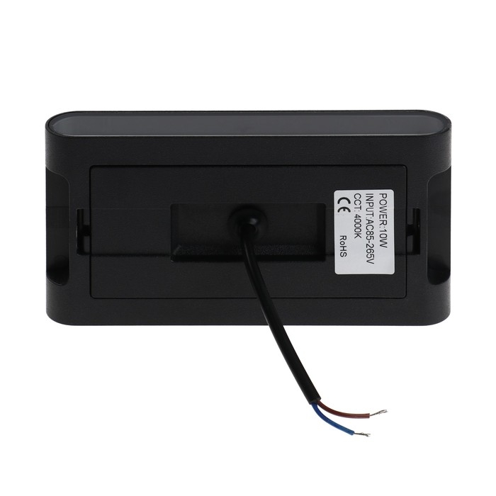 Светильник фасадный &laquo;Гловер&raquo;, FSD-030, 10 Вт, 4000К, IP65, 220 В, пластик, черный