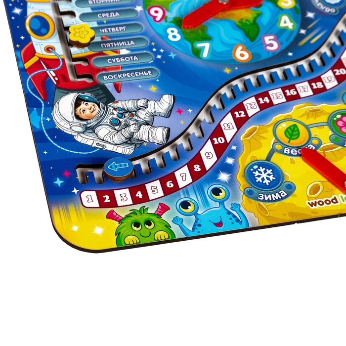 Обучающая игра &laquo;Часы-календарь. Космос&raquo;