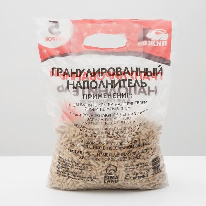 Гранулированный наполнитель Гранулированный наполнитель "Пижон" для грызунов, 5 л