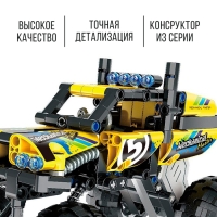 Конструктор инерционный &laquo;Багги&raquo;, 199 деталей