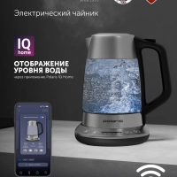 Чайник электрический PWK 1775CGLD Wi-Fi IQ Home стеклянный
