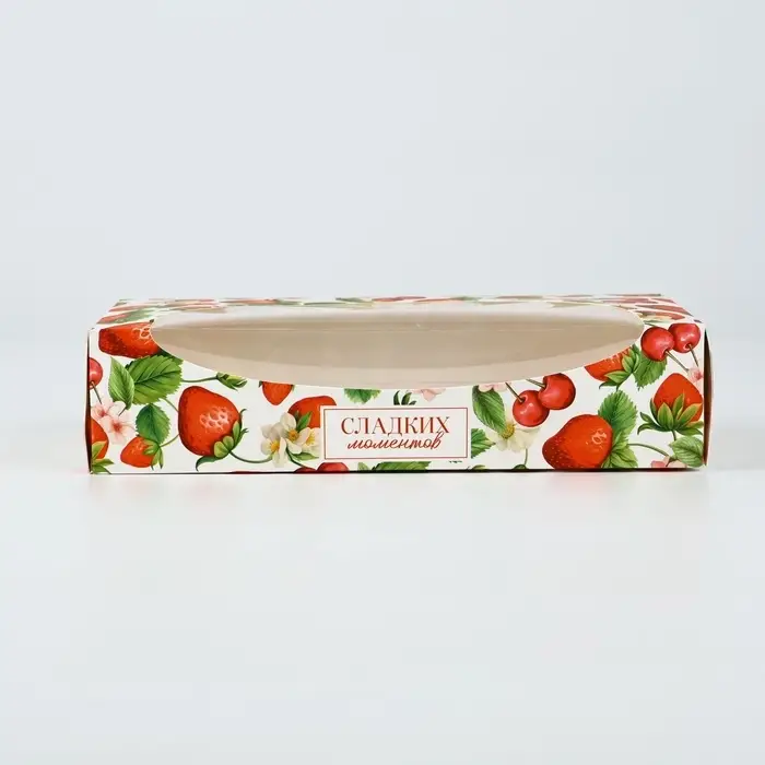 Коробка складная &laquo;Ягоды&raquo;, 20 x 10 x 5 см