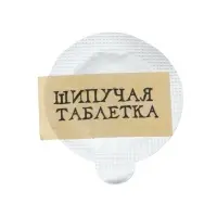 ЭВРИКИ Набор для опытов "Волшебные опыты", адвент-календарь