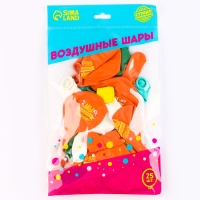 Воздушный шар латексный 12" &laquo;Выпускной&raquo;, пастель, 25 шт., МИКС