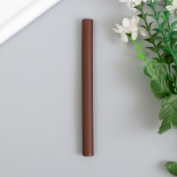 Сургуч для печати стержень "Шоколад" набор 10 шт 13,2х1,1 см Сургуч для печати стержень "Шоколад" набор 10 шт 13,2х1,1 см