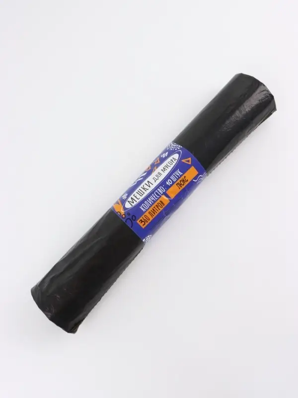 Мешки для мусора 360 л, ПНД, 20 мкм, 10 шт в рул, цвет черный