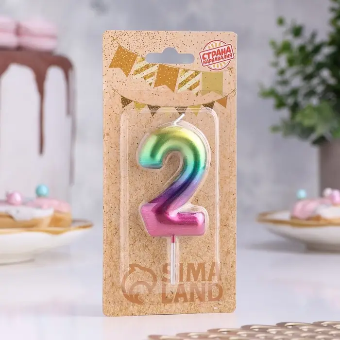 Свеча в торт &laquo;Цифра 2&raquo;, 5.5 см