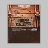 Пакет подарочный крафтовый вертикальный, упаковка, &laquo;Подарок настоящему мужчине&raquo;, 23 х 27 х 8 см