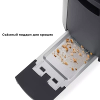 Тостер для хлеба с поддоном КТ-6251 - 800 Вт