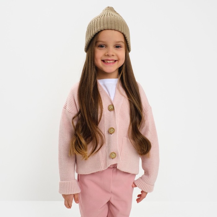 Кардиган детский KAFTAN, р. 26 (80-86 см), розовый Кардиган детский KAFTAN, р. 26 (80-86 см), розовый