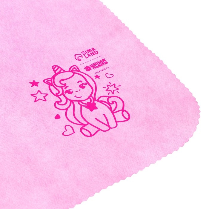 Фартук для творчества &laquo;Единорожка&raquo;, цвет розовый, 42 &times; 63 см