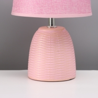 Лампа настольная "Плетение" 1х40Вт Е14 розовый 20х20х34см Лампа настольная "Плетение" 1х40Вт Е14 розовый 20х20х34см