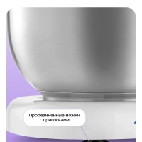 Планетарный миксер кухонный электрический КТ-4428