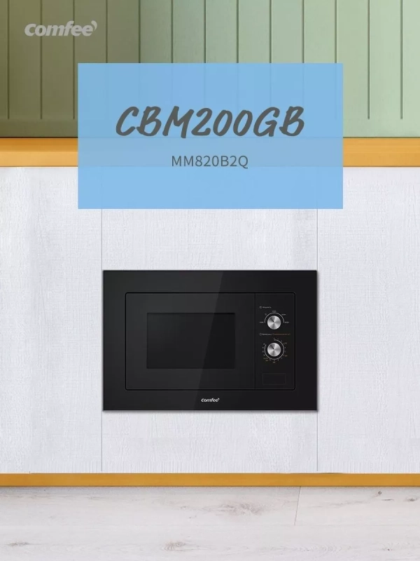 Встраиваемая микроволновая печь CBM200GB, 20 л, 8 программ
