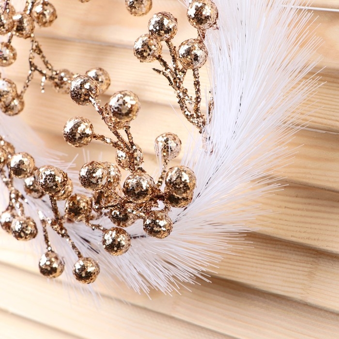 Венок новогодний d-20 см "Элит" ягодки, бело-золотой