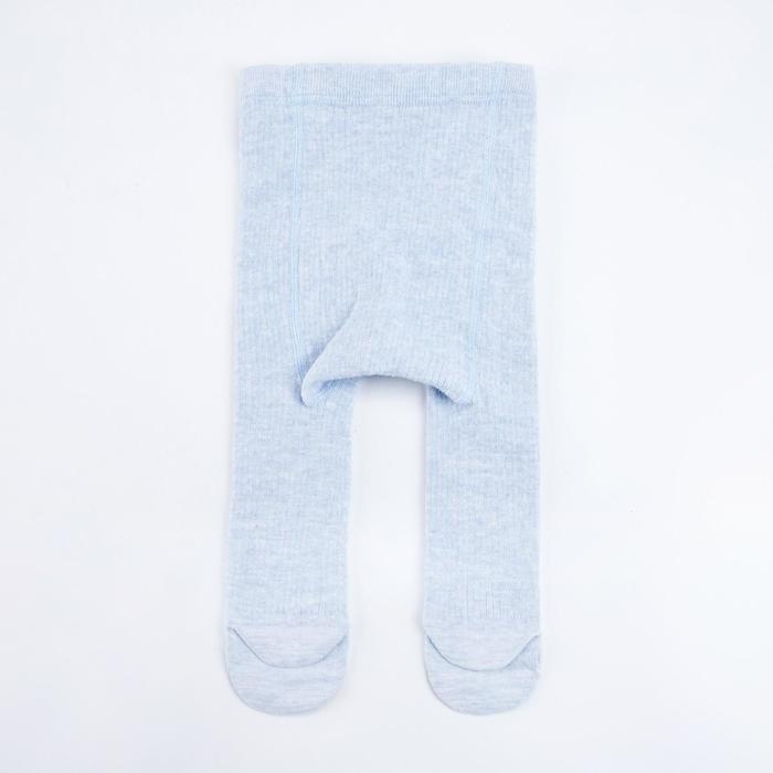 Колготки Крошка Я "BASIC", рост 74-80 см, цвет голубой