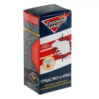 Зерно от крыс &laquo;Домовой Прошка&raquo;, тройной удар, коробка, 200 г