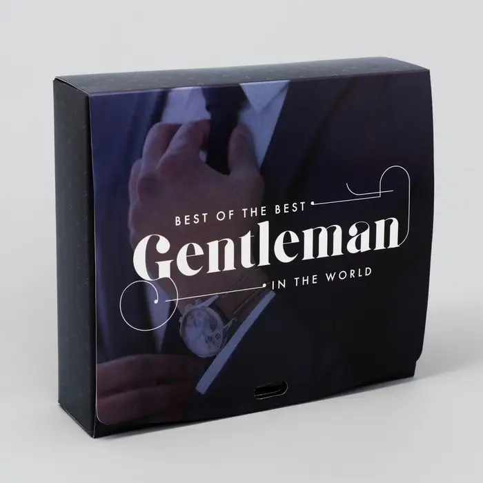 Коробка подарочная складная, упаковка, &laquo;Джентельмен&raquo;, 20 х 18 х 5 см, БЕЗ ЛЕНТЫ