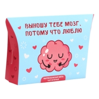 Чай подарочный зеленый "Мозги", марокканская мята, 20 г Чай подарочный зеленый "Мозги", марокканская мята, 20 г