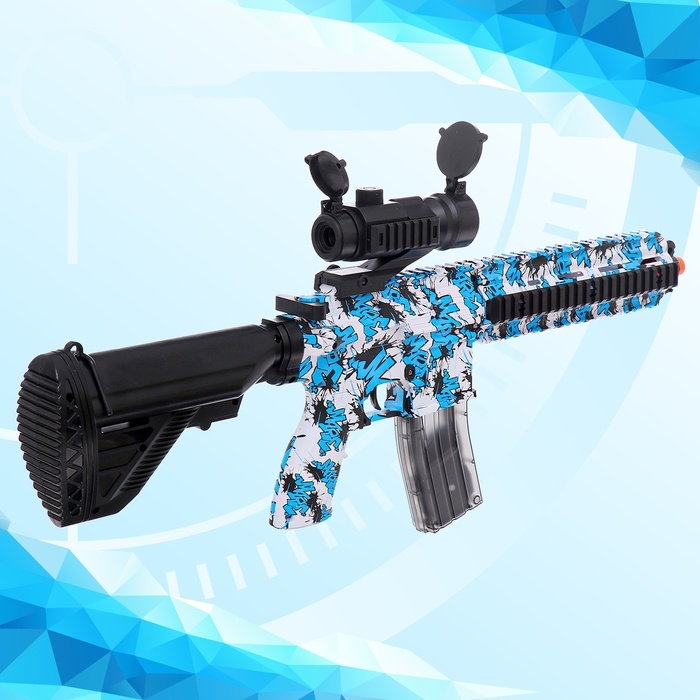 Автомат &laquo;Морская мечта&raquo;, стреляет орбизами, работает от аккумулятора 7,4 V